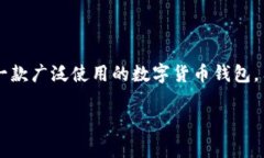 在处理“tp钱包恢复后资产看不到怎么办”这一问