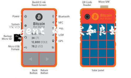 要在 TP 钱包中创建应用程序（app），需要理解一些基本流程，以及如何在 TP 钱包平台上实现。这通常涉及到开发流程、智能合约、用户交互等多方面内容。在这里，我将详细描述这个过程，并提供一些有用的提示和相关信息。

### 创建 TP 钱包应用程序的步骤

#### 1. 了解 TP 钱包的基础
首先，在开始开发之前，了解 TP 钱包的基础是必不可少的。TP 钱包是一个去中心化的钱包，主要用于加密货币的存储和管理。它支持多种区块链资产，提供用户友好的界面，便于用户进行交易、管理资产、查看余额等。

#### 2. 确定应用程序的目标
在创建应用之前，你需要明确你的应用目的是什么。是为了更好地管理钱包资产，还是提供新的功能来增强用户体验？尽量将你的目标细化，不要盲目追求复杂性，简单明了的应用往往更受欢迎。

#### 3. 学习相关技术
你需要熟悉一些开发工具和技术，如 JavaScript、HTML、CSS，以及与区块链交互的相关技术，如 Web3.js 或 ethers.js。这些都是现代区块链应用程序开发中不可或缺的知识。

#### 4. 设计用户界面
UI/UX 设计在任何应用程序中都扮演着重要角色。一个易于使用且视觉吸引人的界面往往能大大提升用户的体验。可以使用一些工具如 Figma 或 Sketch 来设计你的应用程序界面。

#### 5. 开发智能合约
如果你的应用程序需要与区块链进行交互，那么编写智能合约是必须的。学习 Solidity（以太坊智能合约语言）或其他相关语言是关键。确保在测试网络上进行充分的测试，以确保合约的安全性。

#### 6. 集成 TP 钱包
在你的应用程序中集成 TP 钱包是关键。你需要使用 TP 钱包的 SDK 或 API，确保用户可以自如地进行登录和交易。务必仔细阅读相关文档，以便顺利实现功能。

#### 7. 测试应用程序
开发完成后，务必进行全面的测试，以发现潜在的 bug 或用户体验问题。可以考虑邀请一些用户进行 beta 测试，以获得真实反馈。

#### 8. 部署和推广应用程序
最后，完成所有步骤后，你可以将应用程序部署到相应的平台，并开始推广。利用社交媒体、社区论坛和其他渠道宣传你的应用，让更多人知道你的项目。

### 常见问题解答

#### Q1: 应用程序的安全性如何保证？
在开发区块链应用时，安全性是重中之重。首先，确保你的智能合约经过严格审核，以防止常见的安全漏洞如重入攻击、溢出等。此外，用户信息和资金的保密性也必须得到保障，尽量采用加密存储和安全传输机制。

#### Q2: 如何吸引用户使用我的 TP 钱包应用？
吸引用户通常需要综合策略。可以通过提供独特的功能或者激励措施，如代币奖励、手续费减免等，非常有效。此外，积极参与社区互动，了解用户需求，不断改进应用，都是成功的关键因素。

### 结尾

综合来看，在 TP 钱包中创建应用并不是一件轻松的任务，但随着技术的进步和资源的丰富，这个过程也变得越来越简单。真心觉得，只要有一个好的创意，加上 diligent 的开发和良好的用户体验，就能够在这个领域中找到自己的位置。有点遗憾的是，很多人可能因为门槛高而止步不前，但实际上，只要愿意投入时间去学习，任何人都有机会成功。

希望通过这篇文章，能够为你在 TP 钱包中创建应用程序提供一些有用的帮助和启发。