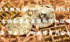 要查询TP钱包的资金池来源，可以采取以下几种方