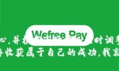 如何通过TP钱包使用MDX币挖掘MDX的详细指南keywo