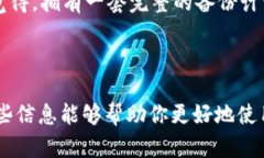 创建两个TP钱包账号其实并不复杂，下面我会为你