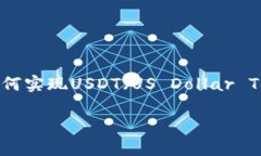 在这里，我可以给您一个简短的介绍，关于tp钱包