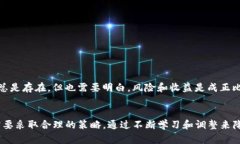 关于TP钱包是否可以防止币价下跌的问题，我们可