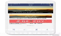 TRX提取到TP钱包的手续费解析与未来发展趋势TR