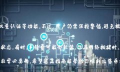 在TP钱包里卖币是一个相对简单的过程，但对于许