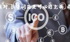 在这里，我提供一些有关TP钱包助记词错误的信息