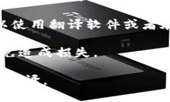 打开 TP 钱包中的其它链接，可以参考以下步骤进