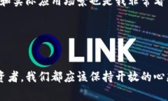 加密货币是当今金融科技领域中最具冲击性和前