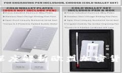 : 未来趋势：深度解析欧盟加密货币现状与前景