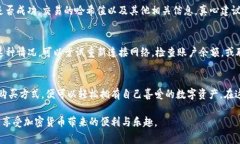 购买加密货币的方式多种多样，而在TP钱包（Tr