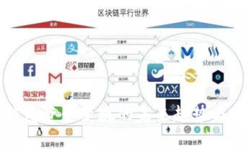 TP钱包资金变现的未来趋势与方法