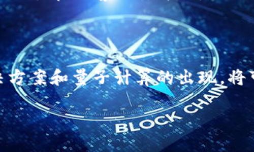 加密货币是一种数字货币，利用密码学技术确保交易安全并控制新单位的生成。它们的用途多种多样，从投资到支付，甚至是促进新的商业模式。以下是一些具体的用途：

### 1. 投资
许多人把加密货币视为一种投资工具。比特币、以太坊等主要加密货币的价格波动大，吸引了大量投资者。在过去十年里，一些早期投资者获得了巨额回报。但值得注意的是，由于其价格的不稳定性，投资加密货币也伴随着较高的风险。

### 2. 支付
加密货币可以作为一种支付手段。许多商家和在线零售商已经开始接受比特币等加密货币作为支付方式。与传统支付方式相比，加密货币支付通常可以实现更快的交易速度和更低的手续费。

### 3. 转账
加密货币的另一个重要用途是跨境转账。使用传统的银行系统进行国际汇款通常费用高且处理时间长，而加密货币则能够在几分钟内完成交易，手续费相对较低。这对于居住在不同国家的人们来说，无疑是一个方便的选择。

### 4. 资产保护
在一些经济动荡或通货膨胀严重的国家，加密货币被视为一种保护资产的方式。由于加密货币不受单一国家或政府的控制，人们可以通过持有加密货币来对抗本国货币贬值。

### 5. 参与去中心化金融（DeFi）
去中心化金融（DeFi）是基于区块链技术的一种新兴金融生态系统，允许用户在无需中介的情况下进行借贷、交易等金融活动。通过加密货币，人们可以参与各种DeFi项目，实现更灵活的金融操作。

### 6. Non-Fungible Tokens (NFTs)
随着NFT的兴起，加密货币在艺术、游戏和数字资产领域的应用也日益增加。通过NFT，艺术家和内容创作者可以将他们的作品在区块链上进行唯一性证明并出售，从而获得收益。

### 7. 提供流动性
在各种去中心化交易所（DEX）中，加密货币可以用于提供流动性，用户可以通过将自己的加密资产存入流动性池中赚取手续费和奖励。这种机制不仅帮助用户获得被动收入，也提高了市场的流动性。

### 8. 社区众筹
通过加密货币，创业公司和项目能够通过首次代币发行（ICO）或代币生成活动（TGE）进行众筹。这种方式使得更多小型投资者能够参与到新兴项目的资金支持中。

### 9. 数据安全和隐私保护
随着人们对个人数据隐私的关注加剧，一些加密货币项目开始关注如何保护用户的个人数据。通过加密技术，用户可以在保证隐私的情况下进行安全交易。

### 10. 智能合约
智能合约是区块链技术的一部分，可以自动执行合同条款。很多加密货币平台支持智能合约，用户可以利用它们创建自执行的金融合约、保险、供应链管理等应用，提高效率和透明度。

### 结论
加密货币的用途正不断扩展，影响着金融体系、商业模式和社会运作的多个方面。尽管面临着政策监管和技术挑战，它们的未来发展潜力仍然十分巨大，值得关注。

### 相关问题

#### 问题1：加密货币的安全性如何？

加密货币的安全性是一个受关注的重要问题。相较于传统货币，加密货币依赖区块链技术的加密算法保障交易的安全。这种去中心化的特点使得伪造和篡改变得极为困难。然而，在用户个人层面，尤其是在钱包的安全性、诈骗和黑客攻击方面，仍然需要保持高度警惕。因此，在使用和存储加密货币时，选择安全和可靠的钱包服务、开启双重认证等措施都是非常必要的。

#### 问题2：加密货币的未来发展趋势是什么？

加密货币的未来发展趋势可能会受到多个因素的影响。首先，监管政策的制定和实施将深刻影响市场生态。随着各国政府对加密货币的关注加大，可能会出现更为明确的监管框架。其次，技术的不断进步，如Layer 2解决方案和量子计算的出现，将可能推动交易速度和安全性的提升。此外，随着去中心化金融和Web3.0的兴起，加密货币在未来的金融体系中可能会扮演更加重要的角色。我们也可以期待更多用户和商家的接受度提升，从而促进加密货币的广泛应用。

总之，加密货币的世界充满机遇与挑战，未来的发展值得我们期待和关注。