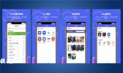 在TP钱包购买预售币的过程涉及几个步骤，包括安