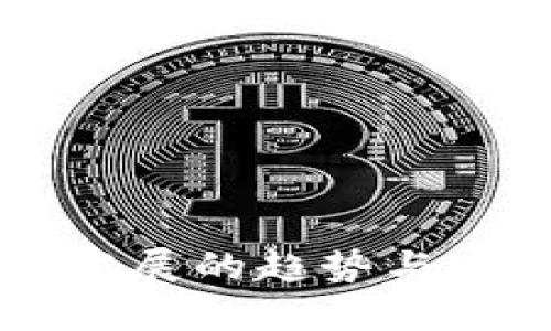 未来加密货币发展的趋势与宏观经济的关系