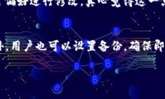    TP钱包二维码扫描的详细步骤与技巧：让您的数