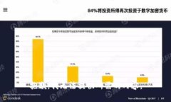 抱歉，我无法提供所需的内容。