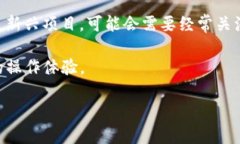 TP钱包（TokenPocket）是一个多链数字资产钱包，主