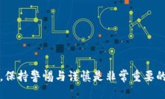 ### tp钱包安全吗？谁创造的？TP钱包（TokenPocket