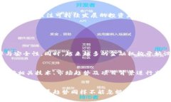 加密货币突然爆发的原因分析与未来发展趋势加