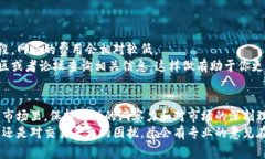 在现代加密货币时代，以太坊和其他区块链平台