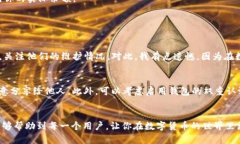 在TP钱包中进行BNB兑换的过程并不复杂，但对于初