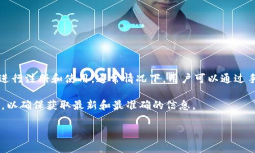 根据我的理解，TP钱包（TokenPocket Wallet）是一款多链的数字资产钱包，用户可以通过多种方式进行注册和使用。通常情况下，用户可以通过手机注册，但TP钱包的设计也允许用户使用其他方式，比如通过助记词或私钥进行钱包的创建和访问。

如果对于使用TP钱包的具体注册步骤或流程有疑问，建议查阅TP钱包的官方网站或相关社区的指导，以确保获取最新和最准确的信息。

如果您有其他问题或者需要更多详细信息，请告诉我！