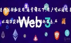 根据我的理解，TP钱包（TokenPocket Wallet）是一款多