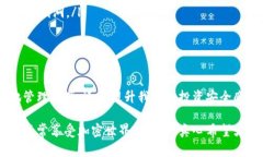 tp钱包莫名其妙多出来了几个币，这背后隐藏了什