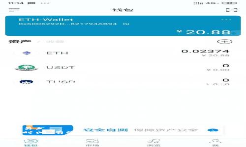 在TP钱包中，用户可以进行多种数字货币的兑换。具体步骤如下：

1. **打开TP钱包**：首先，确保你已经下载并安装了TP钱包。

2. **创建或导入钱包**：如果你是新用户，需要创建一个新钱包，或通过助记词/私钥导入现有钱包。

3. **选择资产**：在主界面中，点击“资产”标签，查看你拥有的数字资产。

4. **选择币种兑换**：点击你想要兑换的币种，然后寻找“兑换”或“Swap”功能。

5. **输入数量**：在兑换页面上，输入你想要兑换的币种数量，并选择目标币种。

6. **确认交易**：仔细检查交易信息，如手续费和兑换率，然后确认交易。

7. **完成交易**：交易完成后，你可以查看你的资产变化。

**注意事项**：
- 确保你有足够的资产进行交易。
- 了解每种币的手续费和交易时间，有些币种的交易速度可能较慢。

如果有任何疑问或不确定的地方，建议查阅TP钱包的帮助中心或官方文档，以获取更详细的信息。