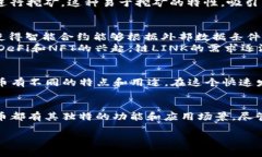 加密货币是数字货币的一种，它利用加密技术保