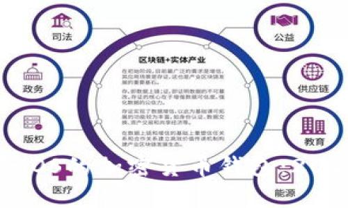 如何选择适合iOS的加密货币钱包：2023年全面指南