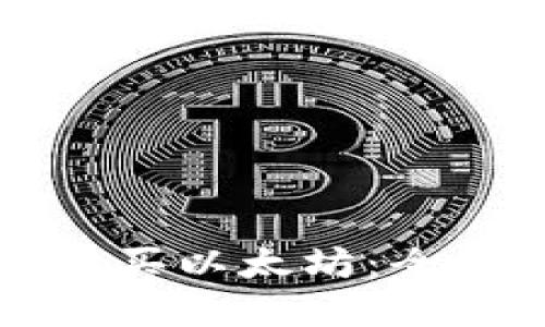 如何在TP钱包中购买以太坊：全面指南与实用技巧