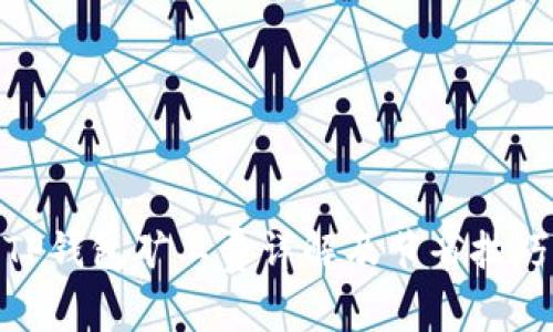 TP钱包矿工费详解及节省技巧