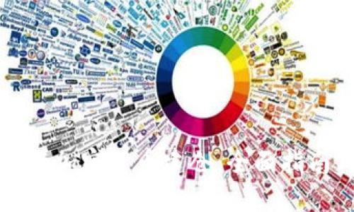 如何有效进行加密货币建仓：全面指南与最佳实践