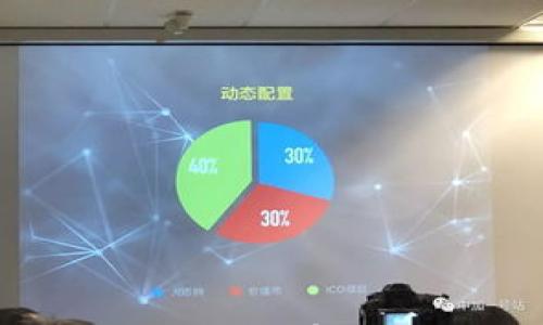 

TP钱包：一键取消所有授权的详细指南