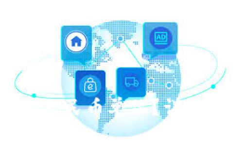 TP钱包资产如何设置人民币单位？详细指南与常见问题解答