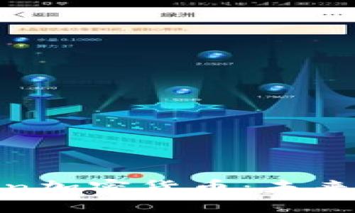 : 全面解析Play Coin加密货币：未来数字经济的潜在明星