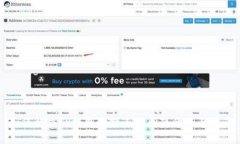 如何解决TP钱包余额不见问题的全面指南