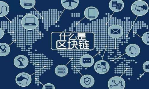

从零到一：Pi Network如何改变加密货币领域