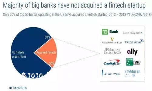 如何将JOJO币转移到TP钱包：详细步骤指南