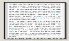 如何追踪TP钱包的资产去向：全面指南