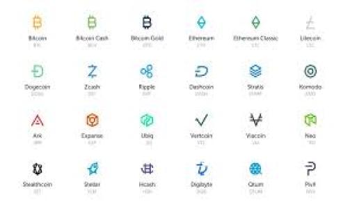 央行数字货币与加密货币：未来金融体系的变革与挑战