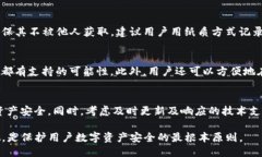  kuaibiang tp钱包可以用手机号登录吗/kuaibiang guan