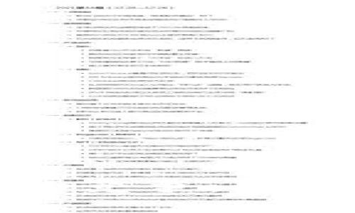 央行与加密货币的竞争：未来金融体系的演变