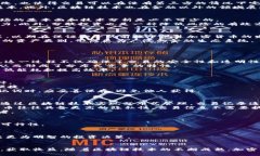 加密货币风暴：解析数字资产的崛起与未来趋势