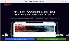 深入浅出：加密货币与区块链的全面讲解视频推