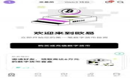 加密货币市场现状：是否仍然值得投资？