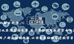    TP钱包无矿工费如何快速转出  /  guanjianci  TP钱