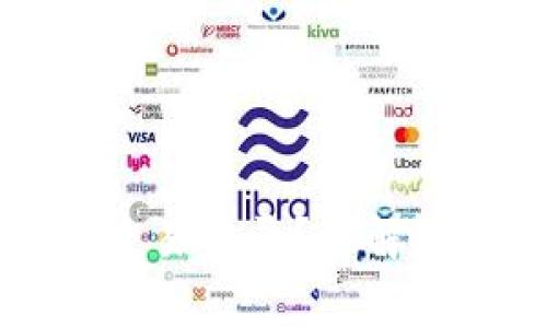 警方能否查到TP钱包交易记录？详解区块链隐私与执法挑战