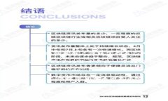关于加密货币的一些英文名句包括：1. ＂Not you